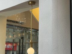 -村口大树(长乐路店)