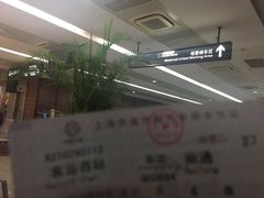 -上海虹桥客运西站