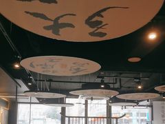 -古都历食南京菜·烤鸭·鸭血粉丝·汤包(南京博物院店)