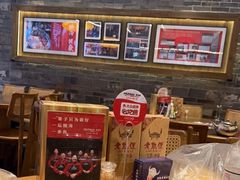 -野山舂·贵州现舂酸汤牛肉(民生路店)