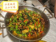 -辛香汇·锦里丨现炒川菜(和信宝龙店)
