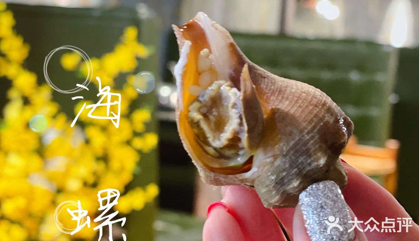 海鲜香不怕巷子深🦪🍤🐟🐚