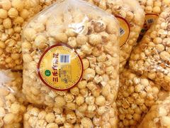 三禾爆米花-河马鲜生超市
