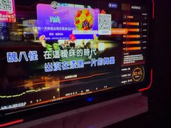 -星聚会KTV(合生汇黑金店)