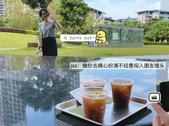 -SAANCI山池咖啡(海上世界文化艺术中心店)