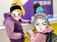 -瑞思少儿素质成长中心(九方校区)