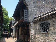 -锦记糕点铺