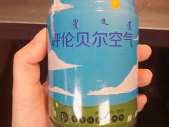-很久以前羊肉串(中山公园店)