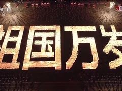 -中影·星感觉激光巨幕影城(博物馆店)
