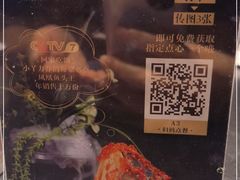 -凤凰湘语(浦东旗舰店)