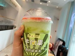 -喜茶(上海泰禾大厦店)
