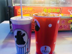 -天幕新彩云国际影城(激光巨幕店)