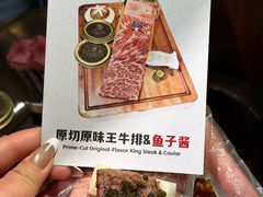 -中粮·祥云小镇