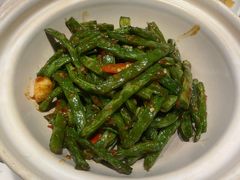 马拉盏四季豆-星怡会·新加坡新美食(苏州中心店)