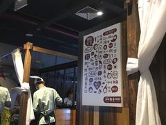 -丝恋丝娃娃(逸天城国贸店)