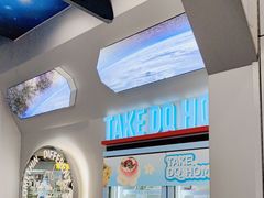 -DQ·蛋糕·冰淇淋(通州万达店)