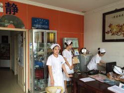 点击看大图 iphone_upload_pic-露德瑪麗科技美肤·美迪迈·华熙生物
