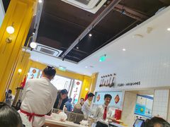 大堂-泰煌鸡·上海白斩鸡·鸡汤面(万航店)