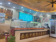 -马艾萨中国兰州传统牛肉面(惠新里店)