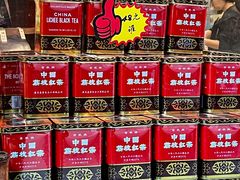 -华联发展销售中心(十月初五街店)