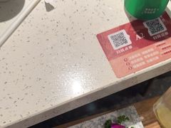-三人行骨头王火锅(长寿店)