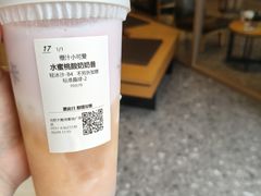 -卡旺卡(合肥天鹅湖置地广场店)