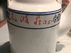 -风波庄(罍街分舵)