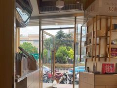 -霸王茶姬(五一路店)