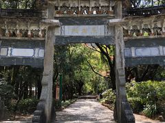 -蝴蝶泉公园