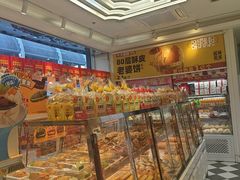 -味多美蛋糕(梨园店)