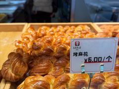 -弘祥蜂蜜大麻花(烟大店)