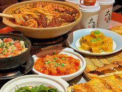 -山四砂锅(太原钟楼街店)