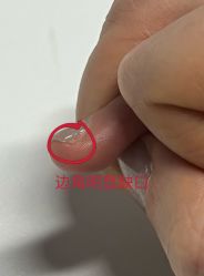 点击看大图 -董小姐日式美甲美睫·皮肤管理