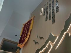 -郑远元专业修脚房(晴川街店)