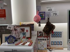 -海马体照相馆(厦门SM城市广场店)