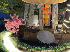 -湘湖大院(越王路店)