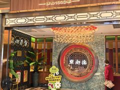 -点都德(光环店)