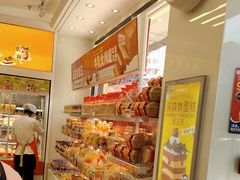 -味多美蛋糕(杨闸环岛店)