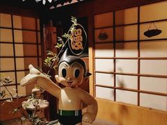 -上海动漫博物馆