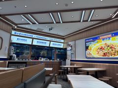 -粉小主·贵州酸汤牛肉粉(南京仙林金鹰店)