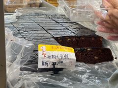 -爱德顺糕点食屋(利民道店)
