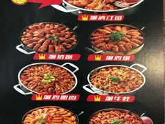 -茉莉餐厅(包河万达店)