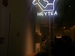 芝士莓莓-喜茶(上海兴业太古汇店)