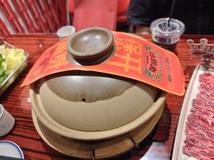 -沙胆彪炭炉牛杂煲(上海日月光广场店)