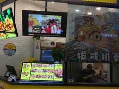 -龙湖西安曲江天街