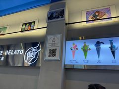 -CORNER CONE GELATO酷矿手作霜淇淋(南头古城店)