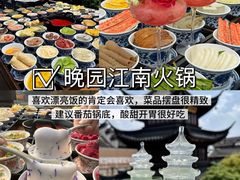 -李百蟹·江南蟹黄面·河景餐厅(夫子庙总店)