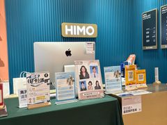 -海马体照相馆(龙湖杭州金沙天街店)