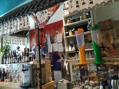 -一道浪居酒屋