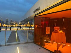 -璞渼咖啡 ROOF P.M. Café(浦东美术馆店)